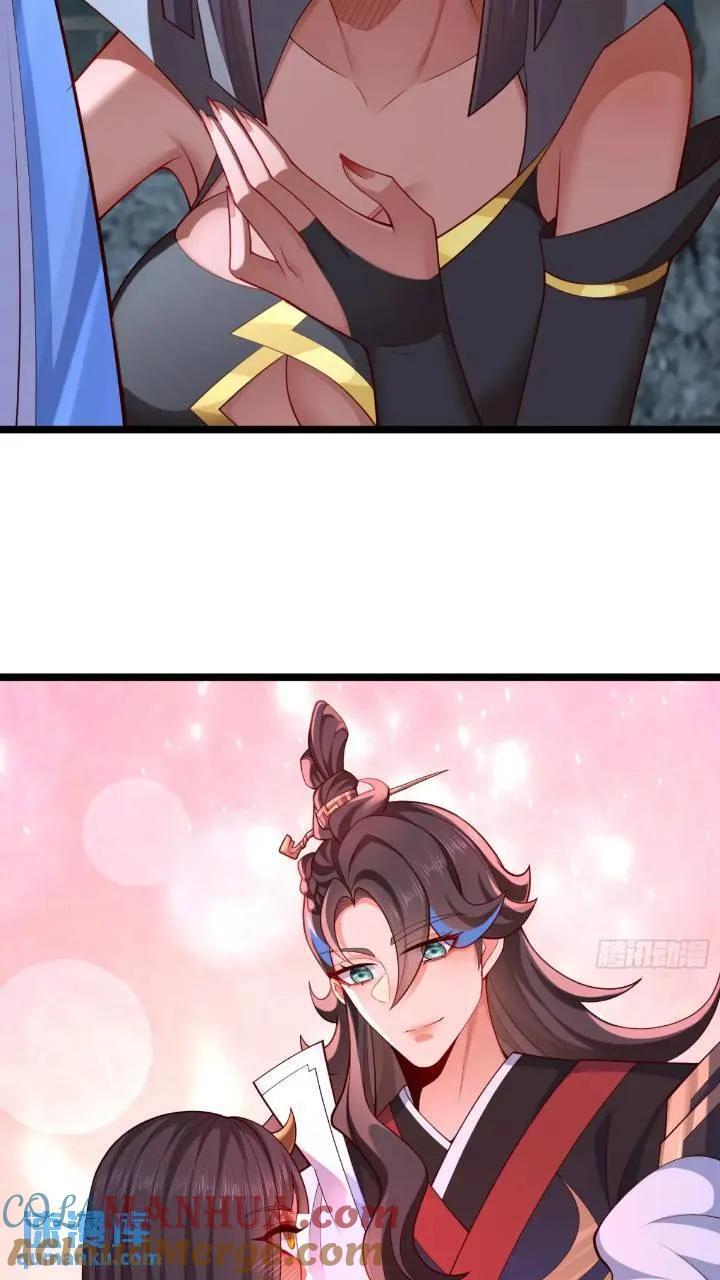 038-美人计？那就将计就计！51