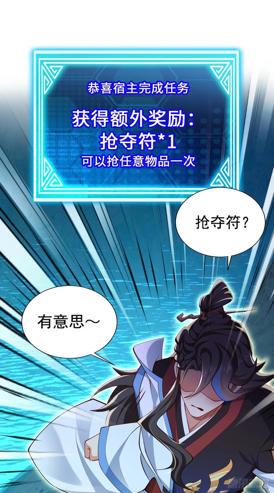 010-得到与失去44