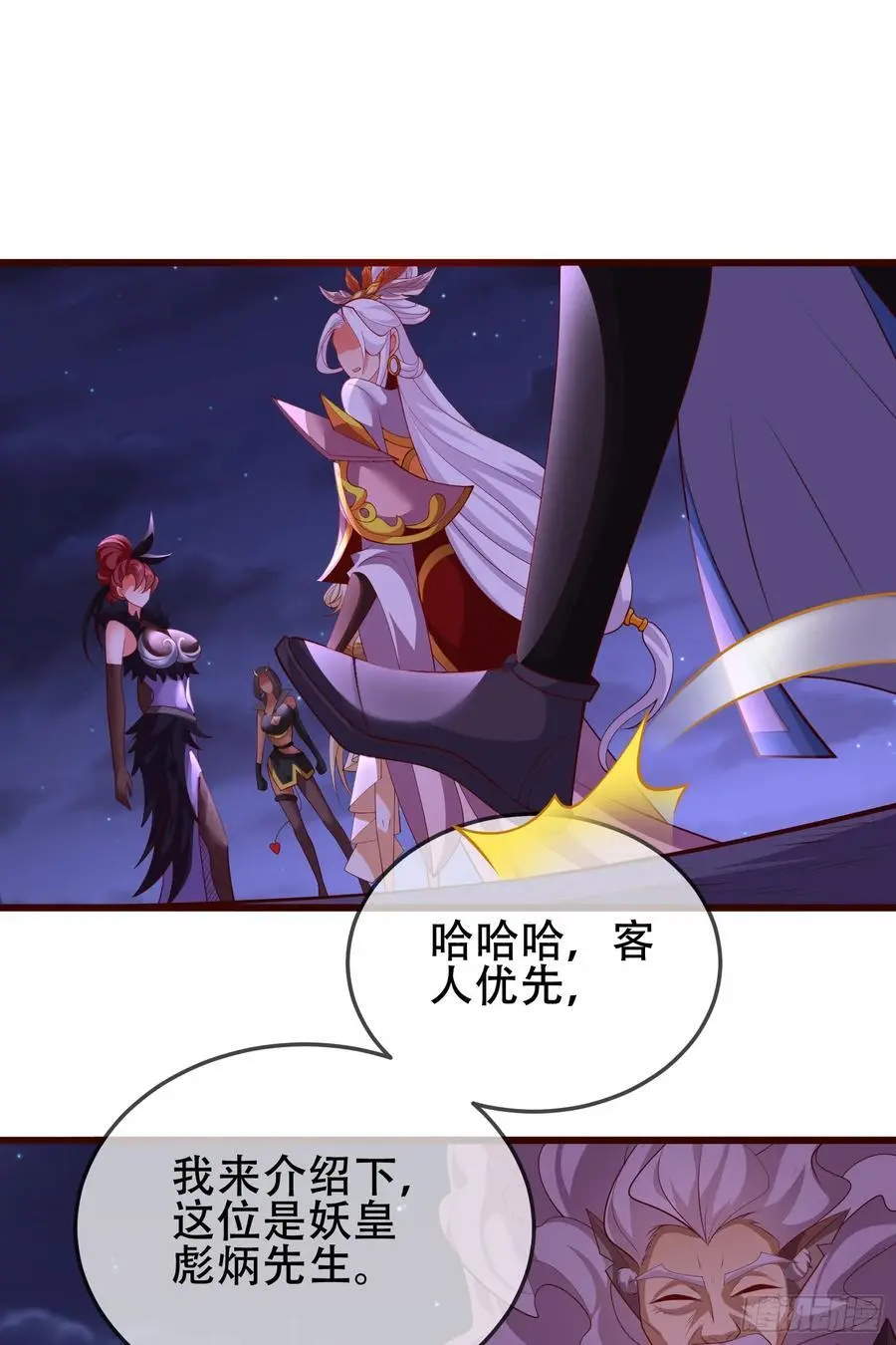 071-清算40