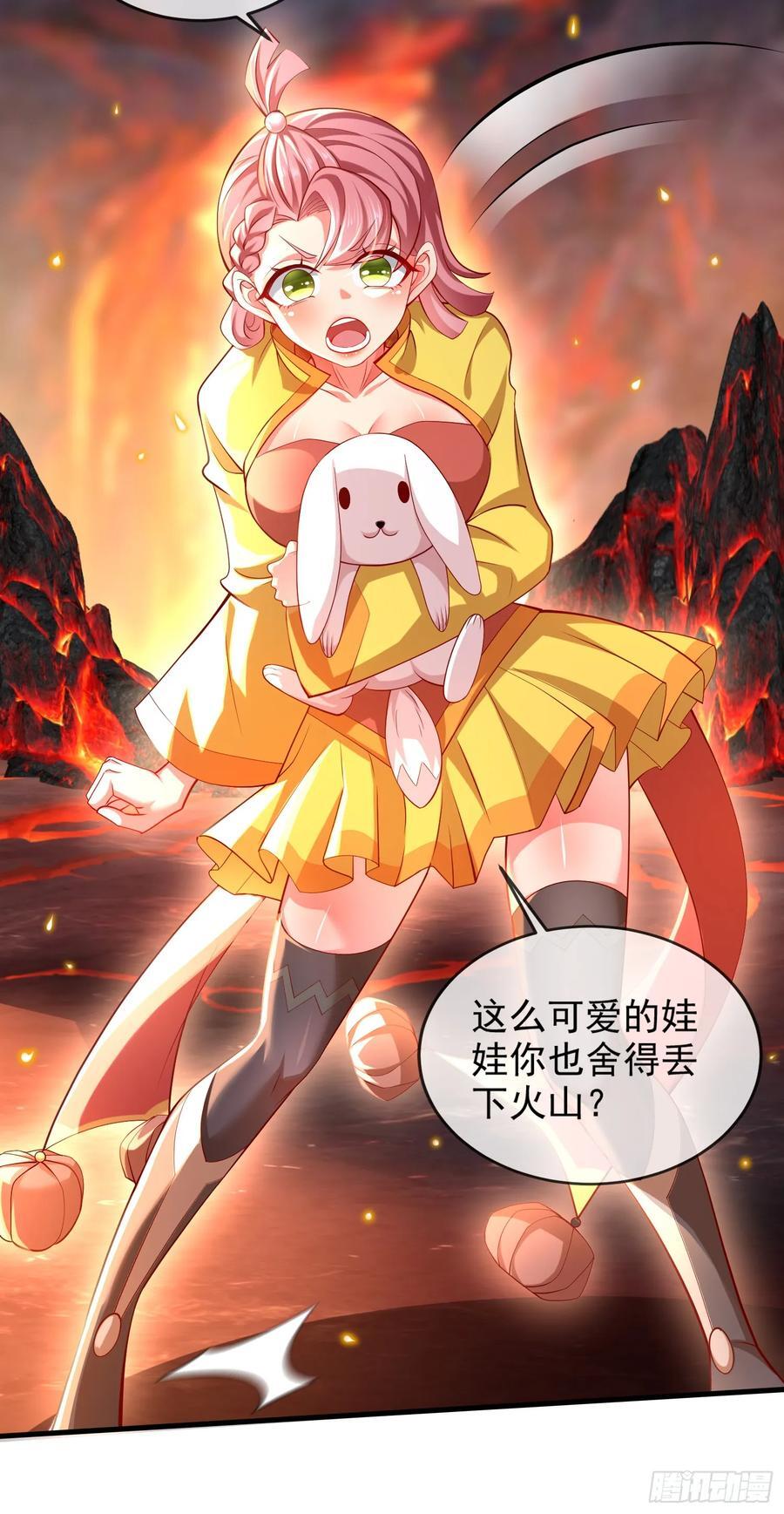 013-各路逼王，纷纷驾到10