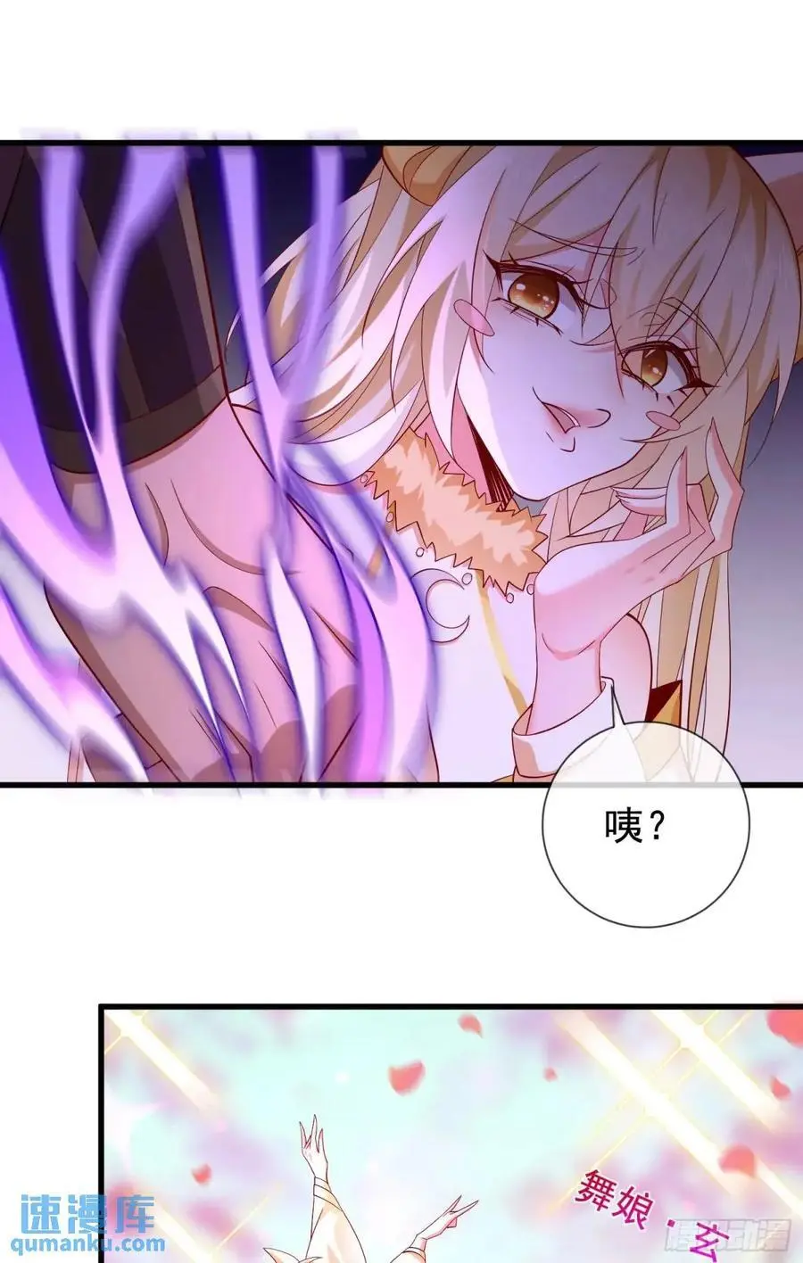 062-各怀鬼胎37