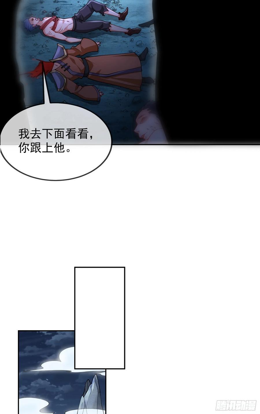 029-小白，堪当大任8