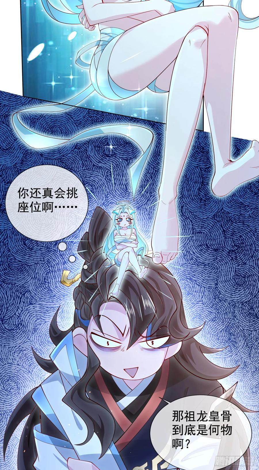 004-八姐发来同修请求？22