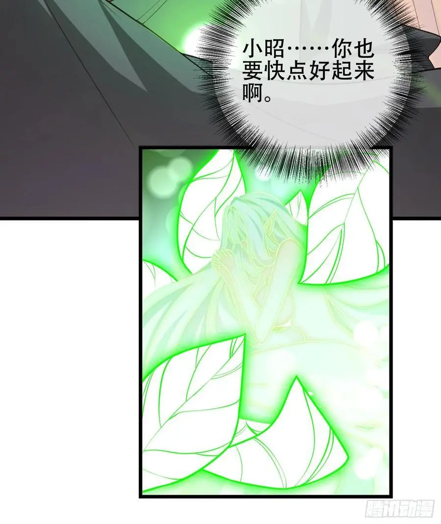 075-好事成双28