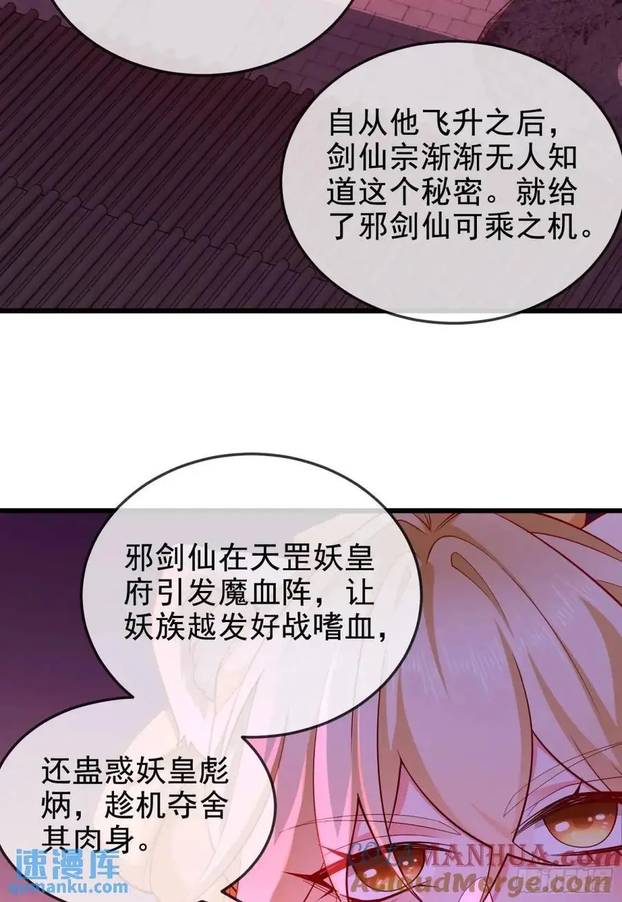 067-三个月清浅30