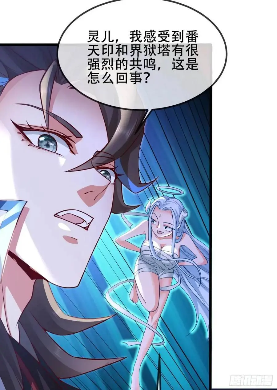 068-史上最强杰瑞31