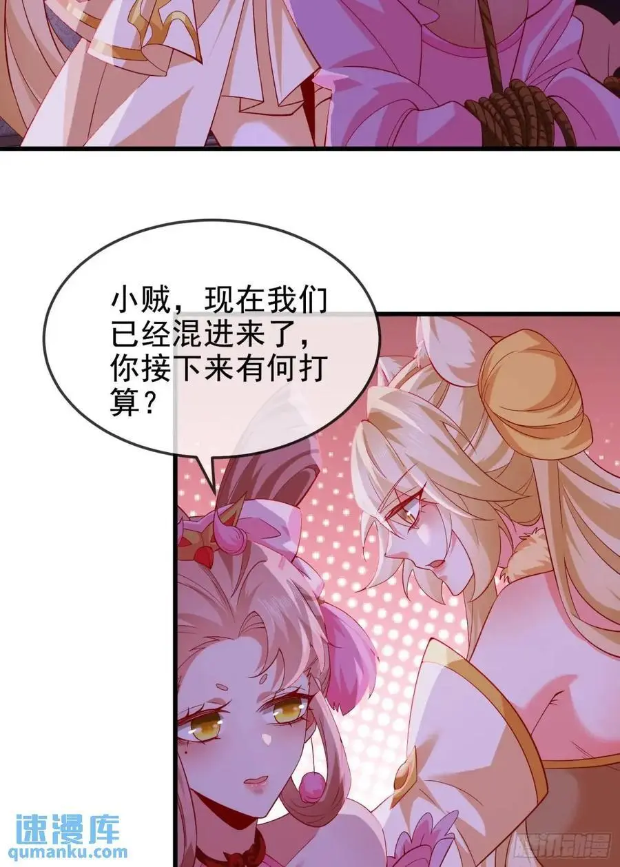 063-叶·女装大佬·玄11