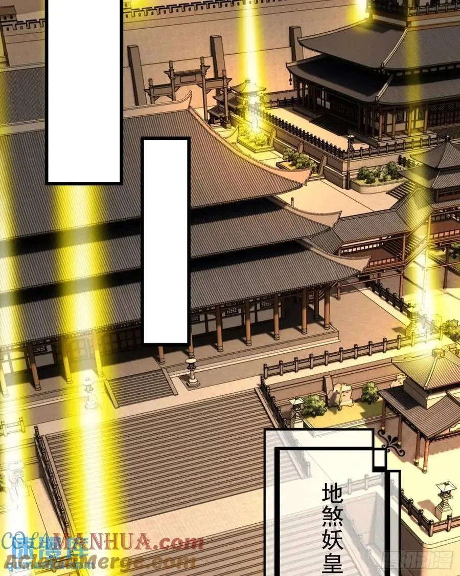 059-令狐钰舍命创生机45