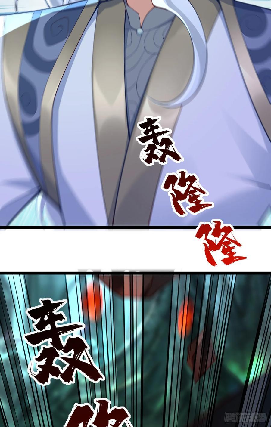 015-谁是猎物？谁是猎手？13