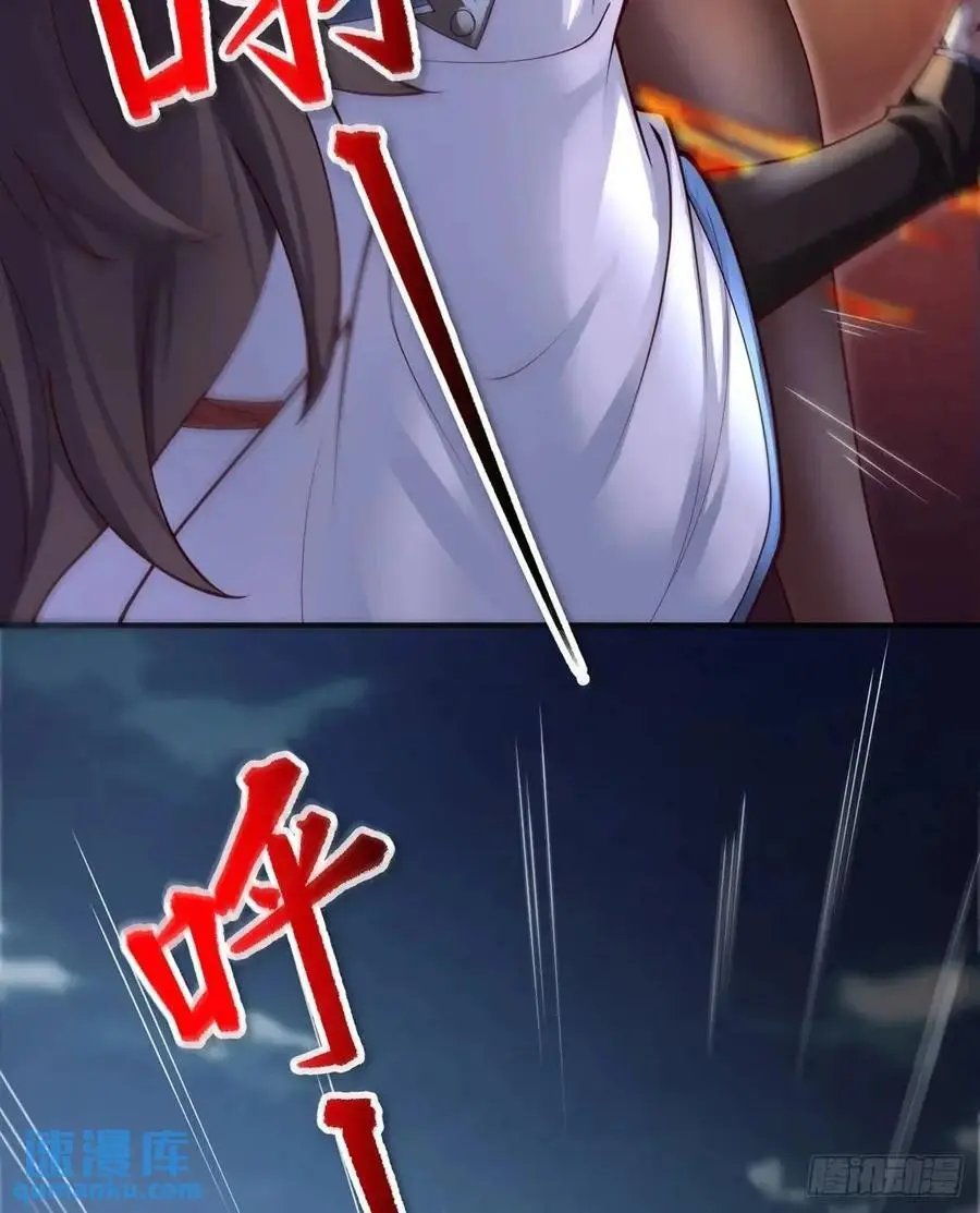 052-直面化神，怎么办？16