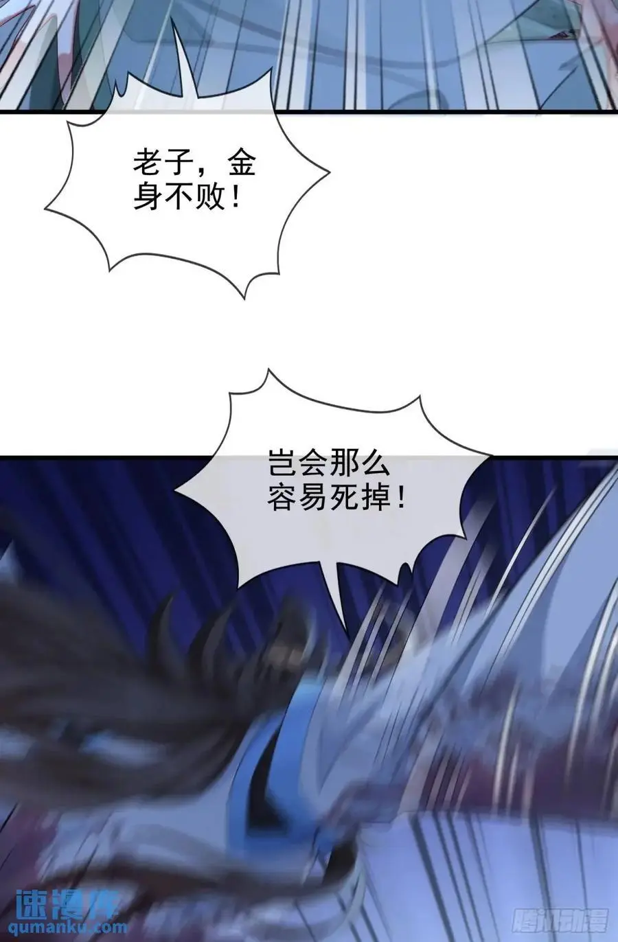 048-主人好生威猛29