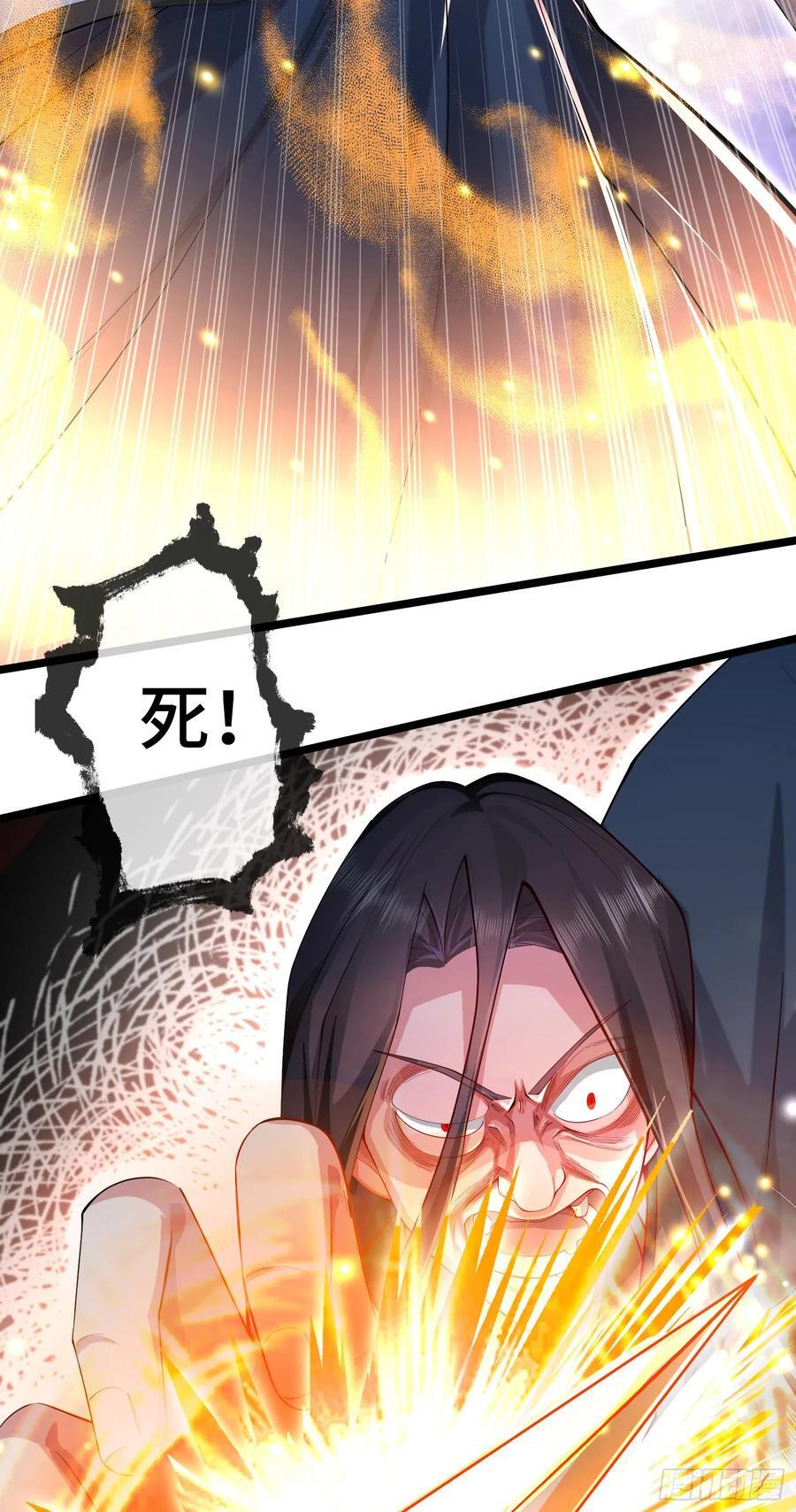 006-升级失败？17