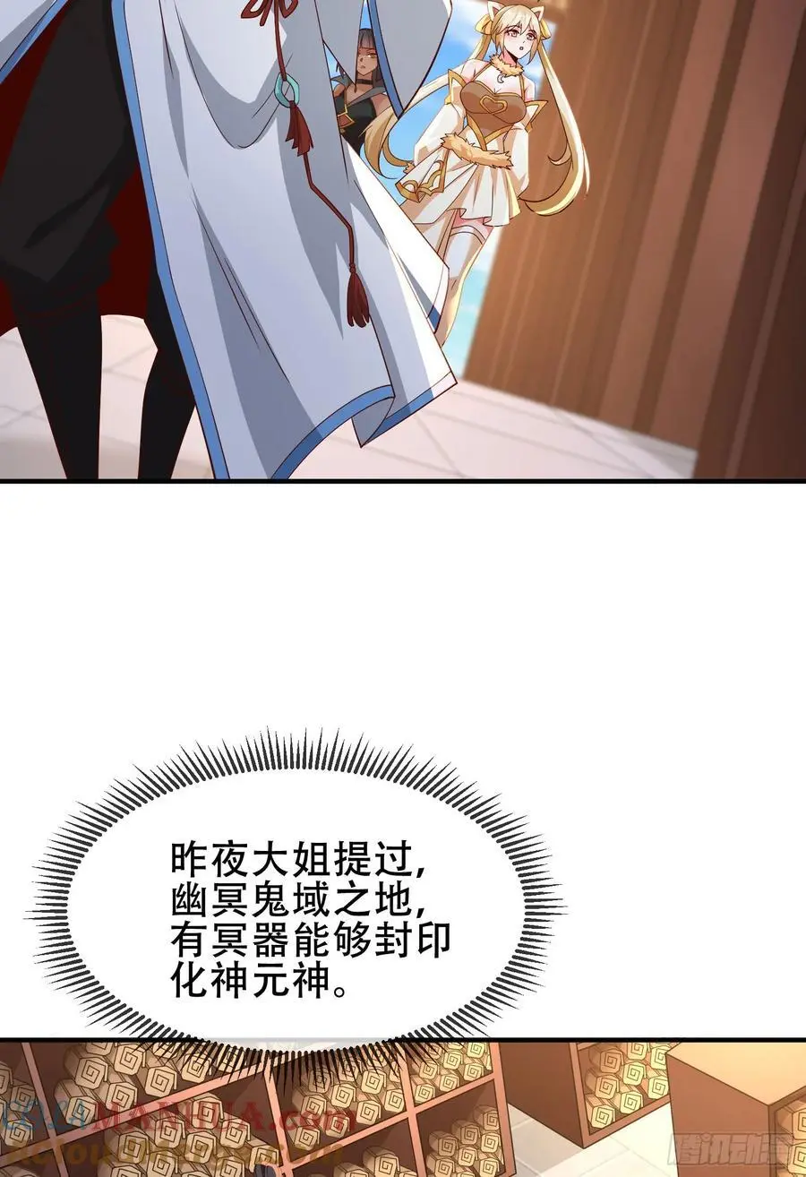 075-好事成双54