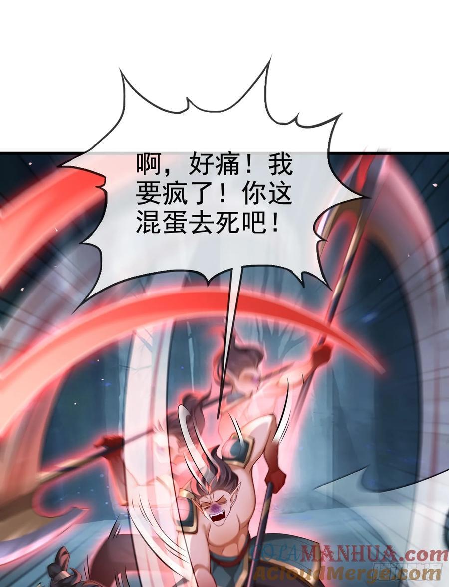 030-社畜，无处不在54