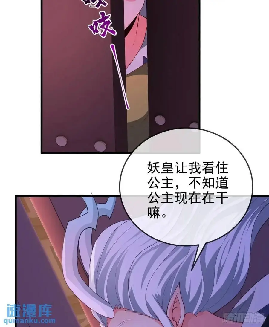 063-叶·女装大佬·玄26
