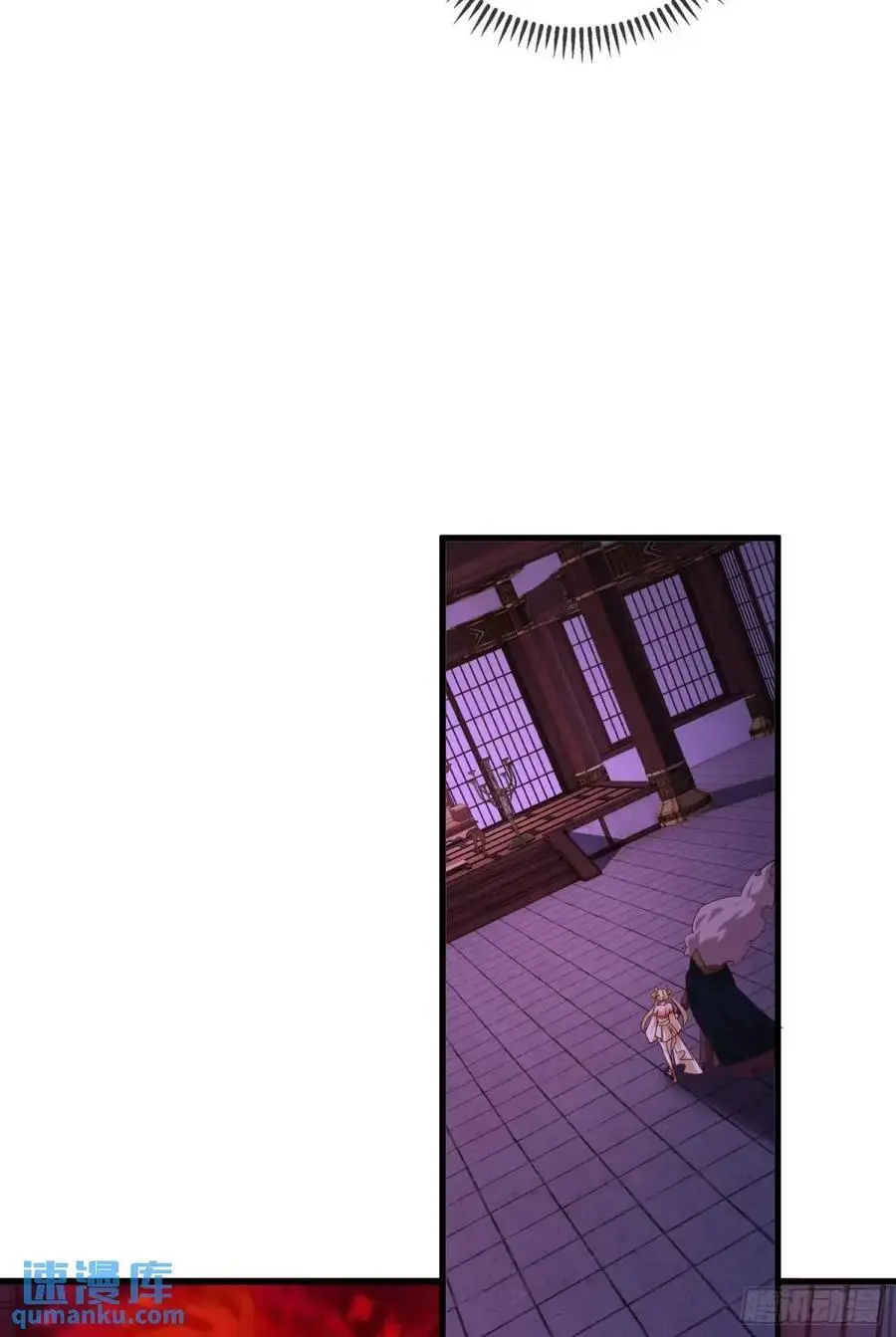 064-老子一笑百媚生47