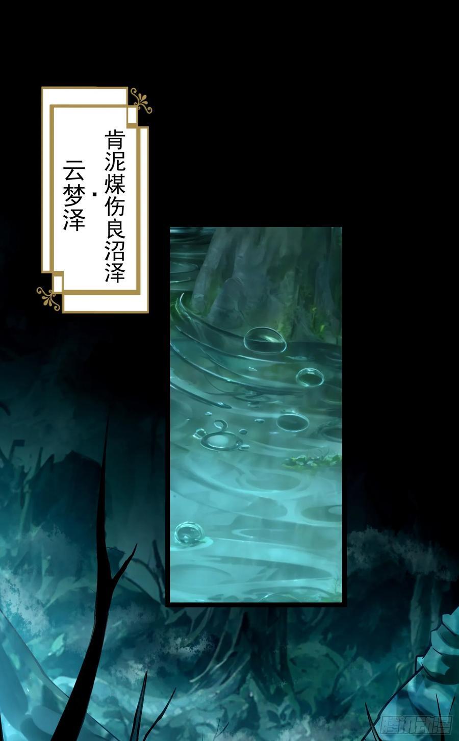 015-谁是猎物？谁是猎手？1