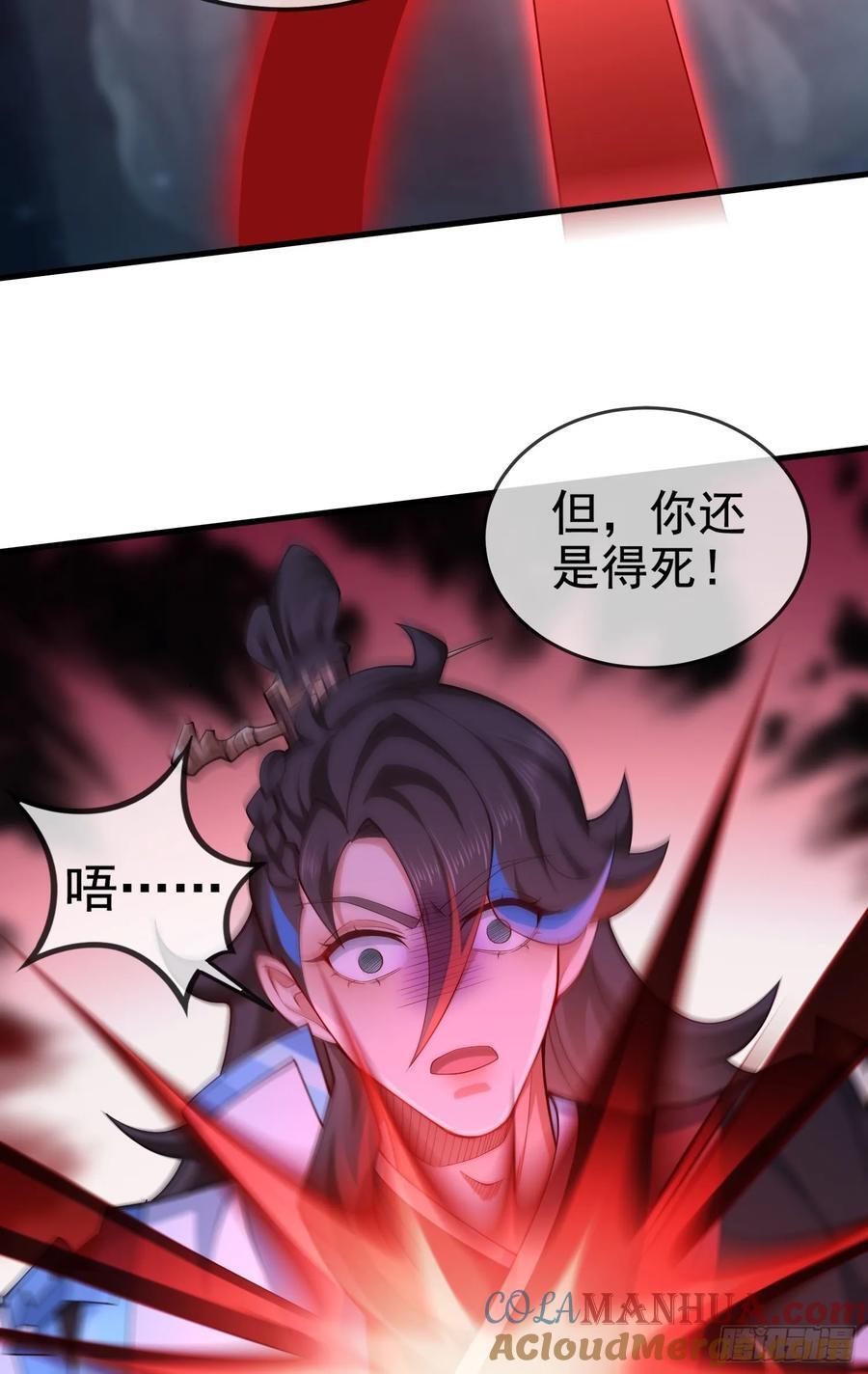 030-社畜，无处不在60