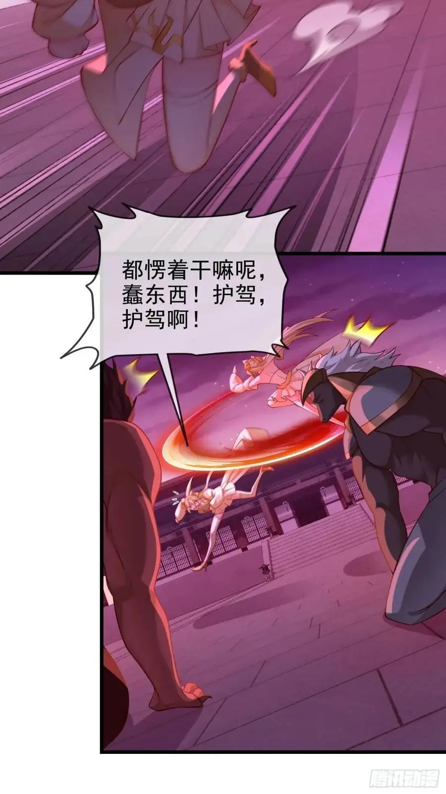 067-三个月清浅25