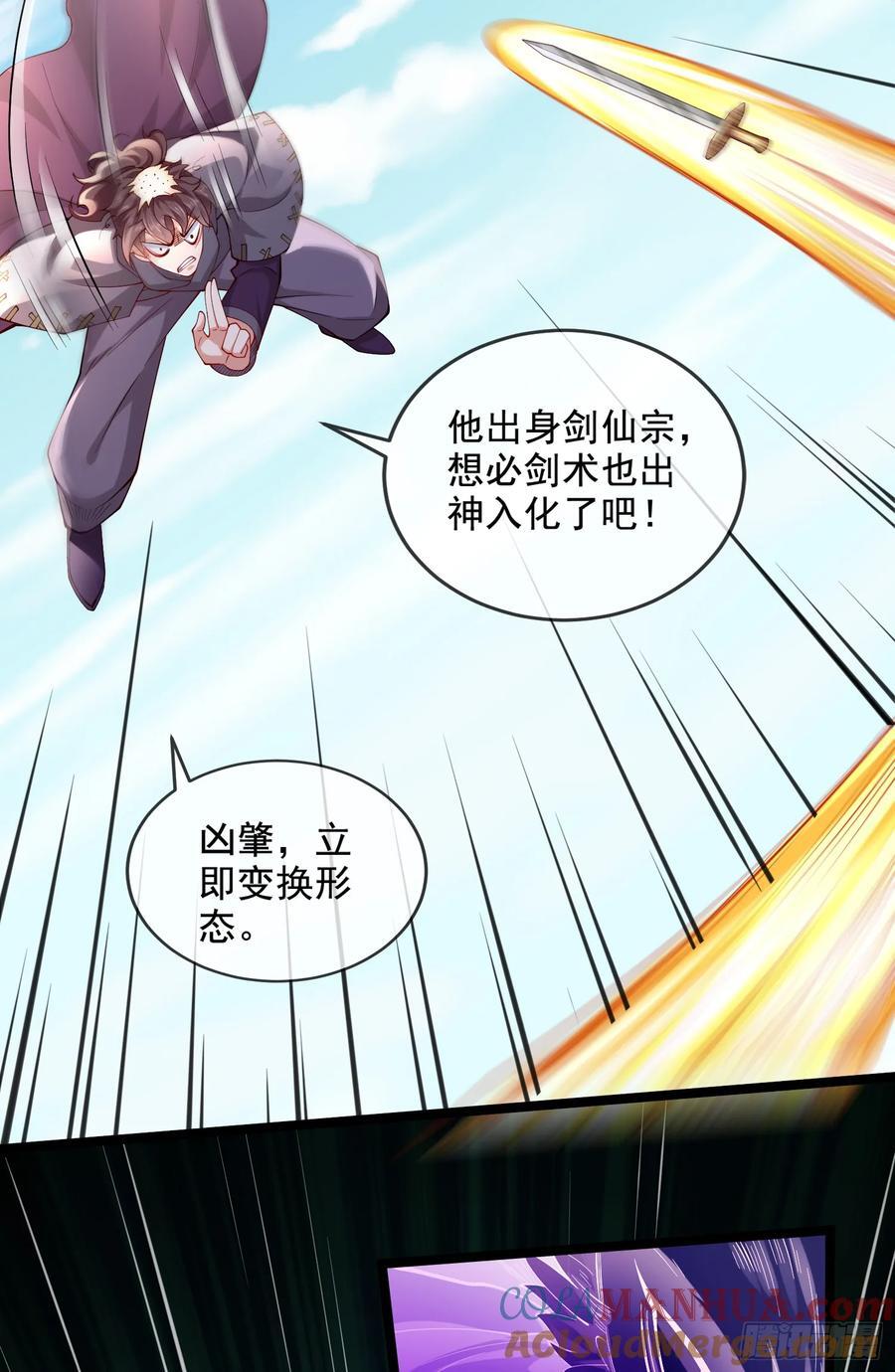 018-春天来了，万物XX？12
