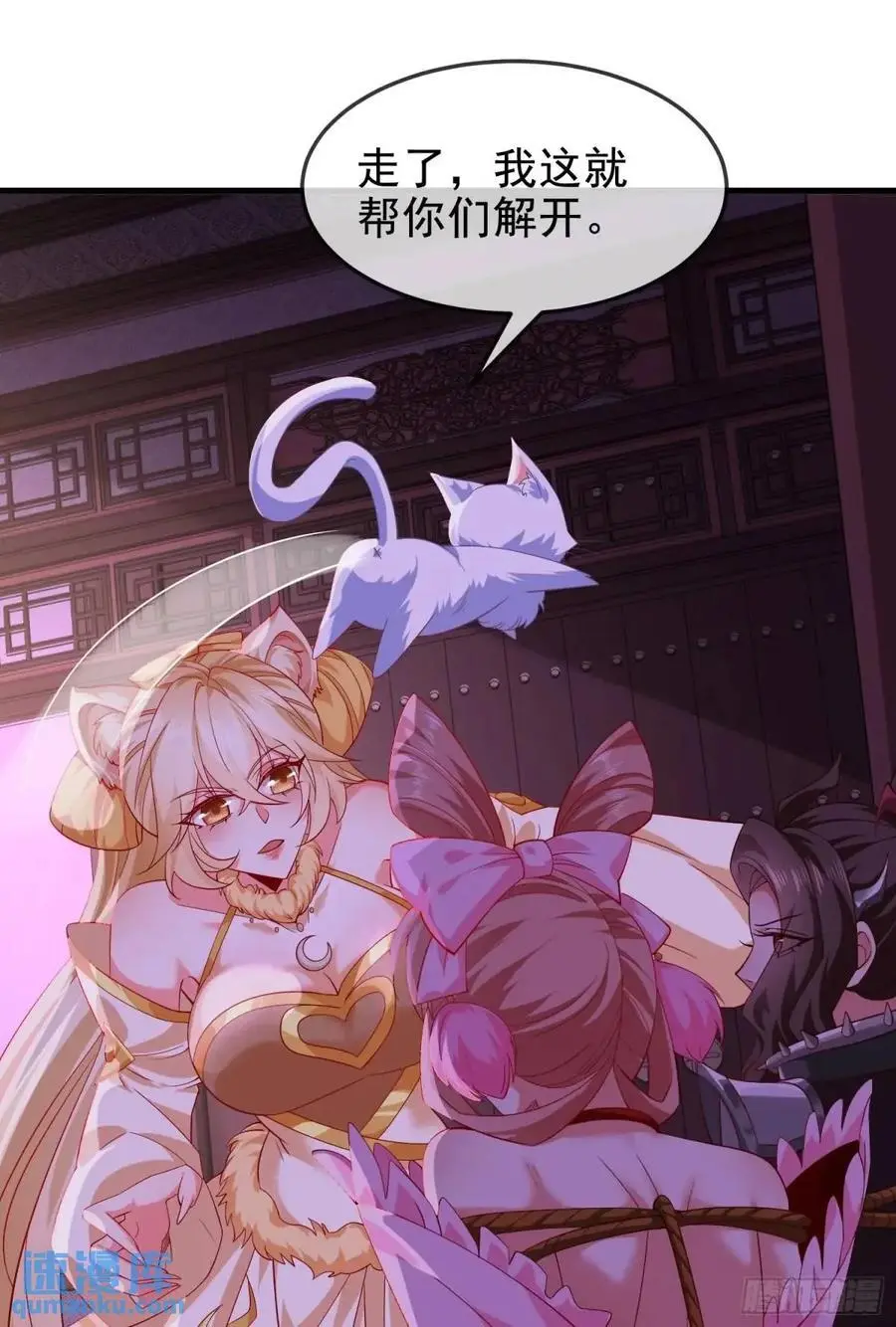 063-叶·女装大佬·玄10