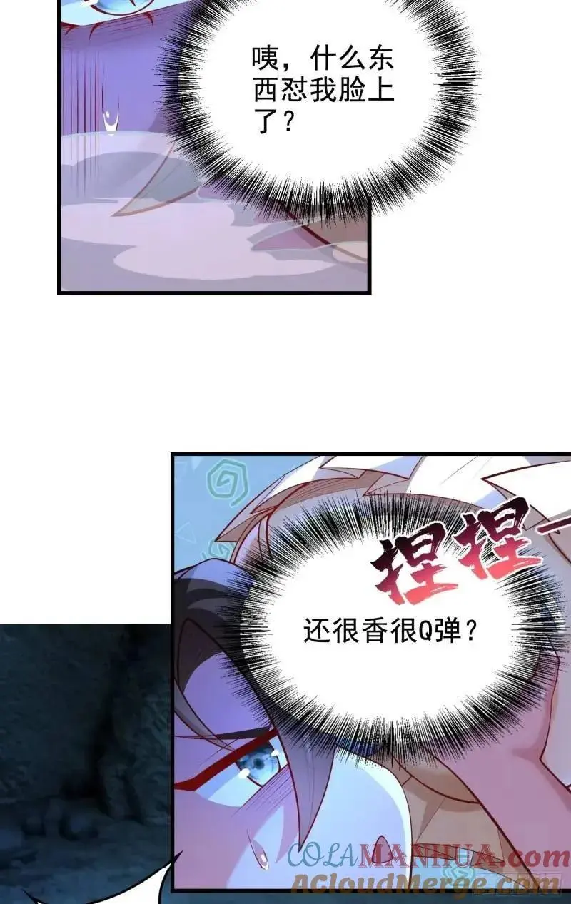050-暗度陈仓15