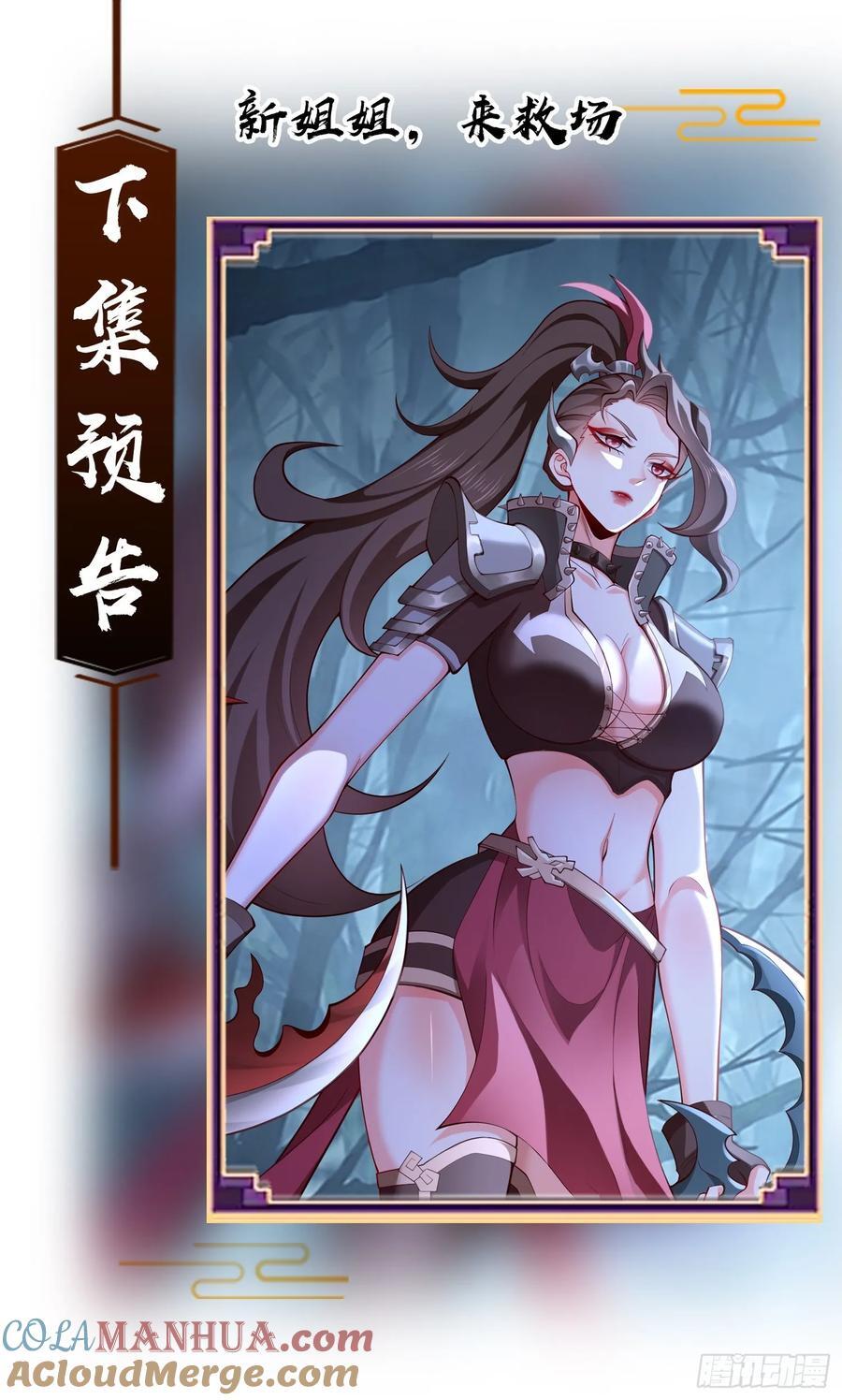 030-社畜，无处不在66