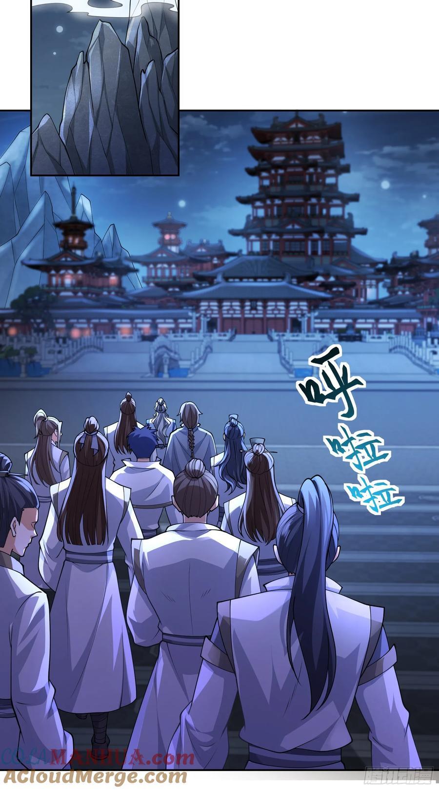 029-小白，堪当大任9