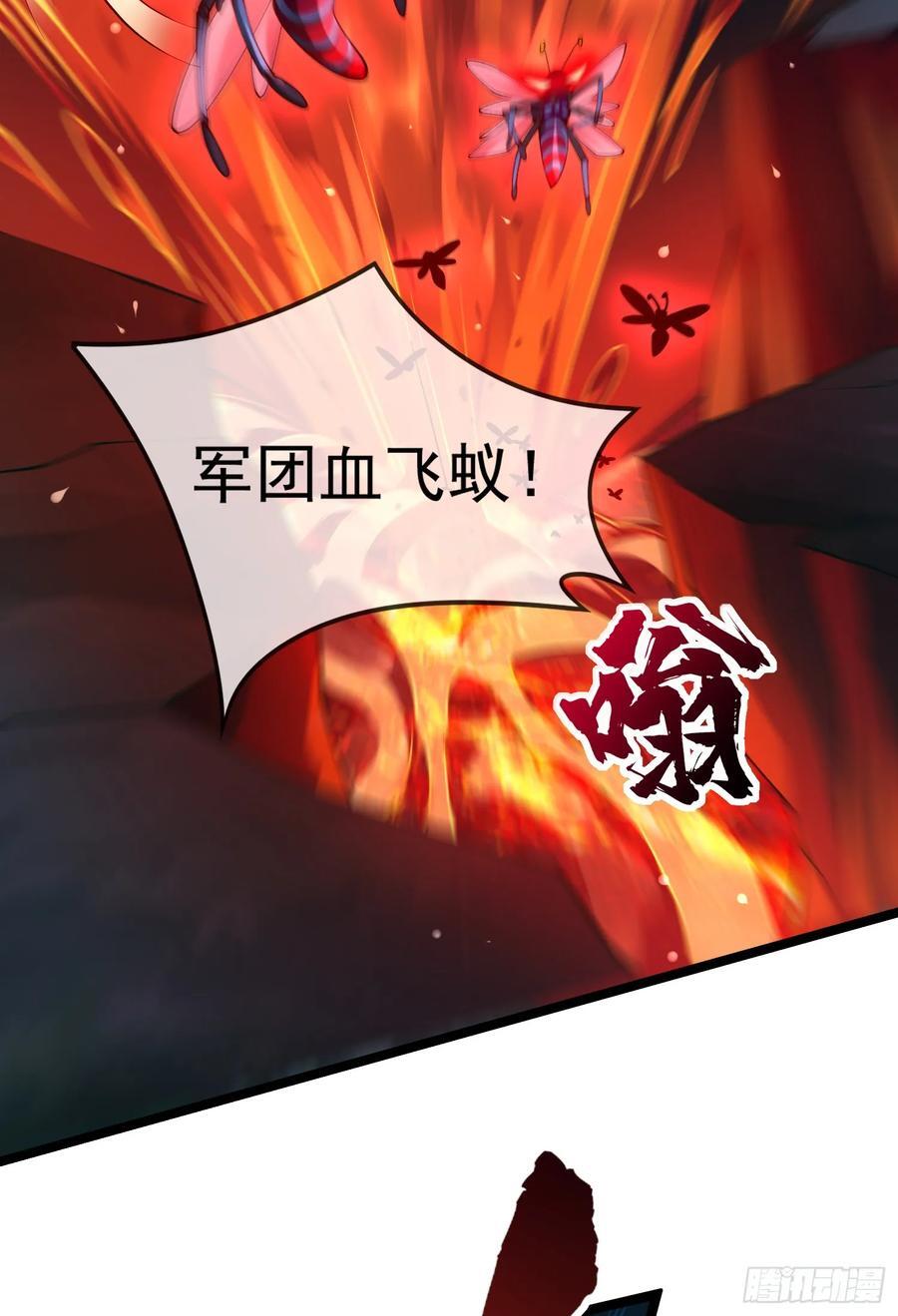 015-谁是猎物？谁是猎手？17