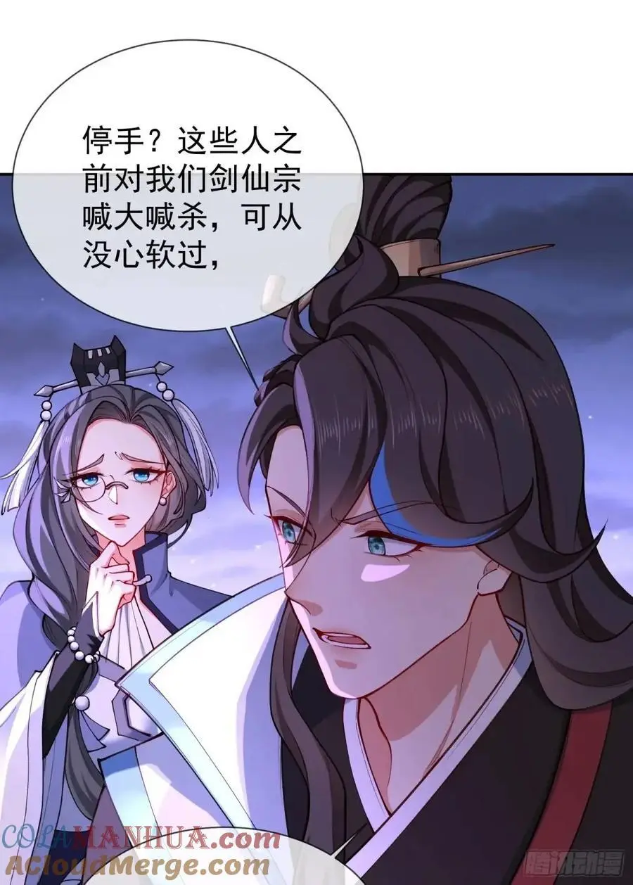 070-全面碾压！18