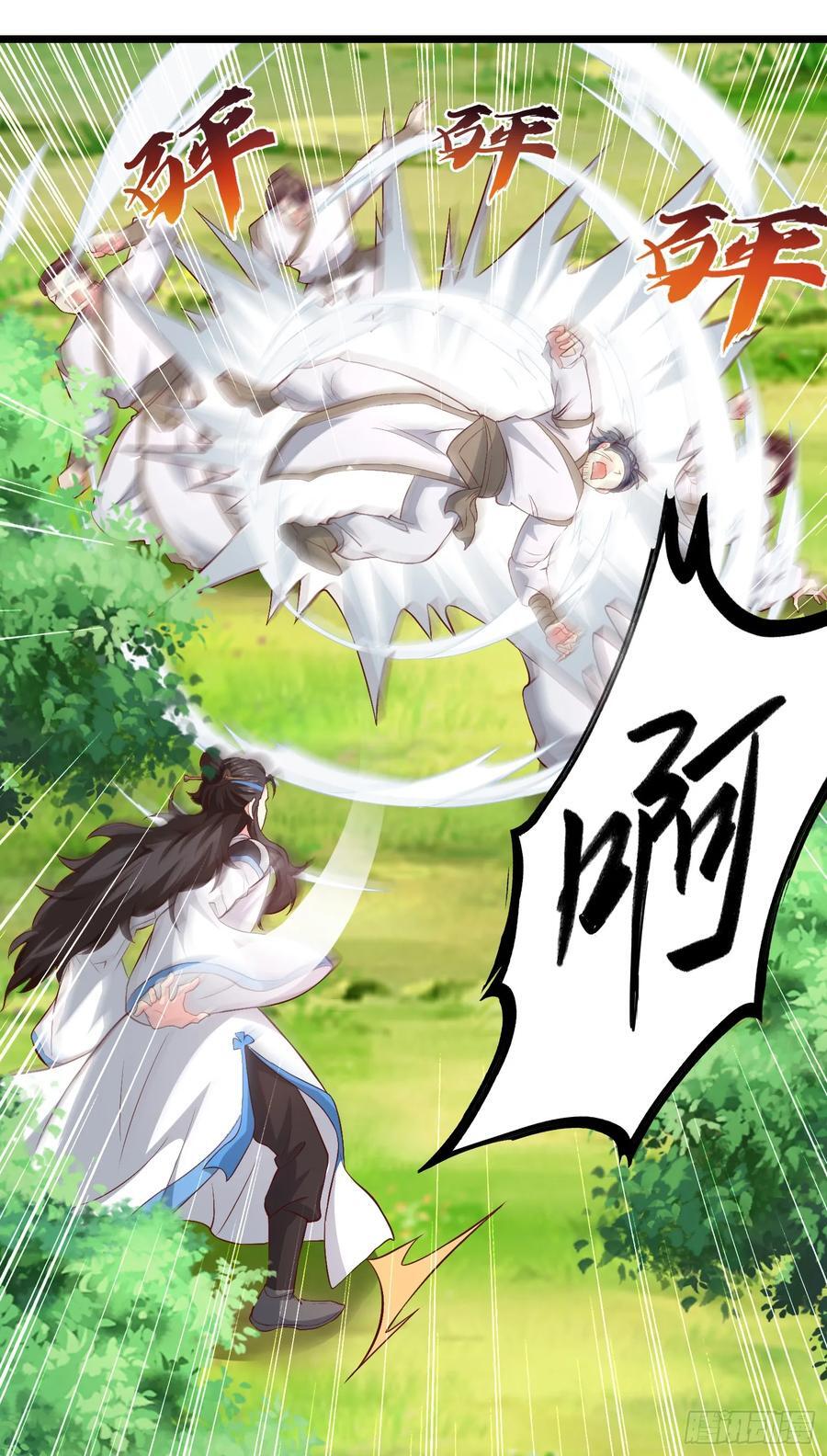008-吾家有女刚养成40