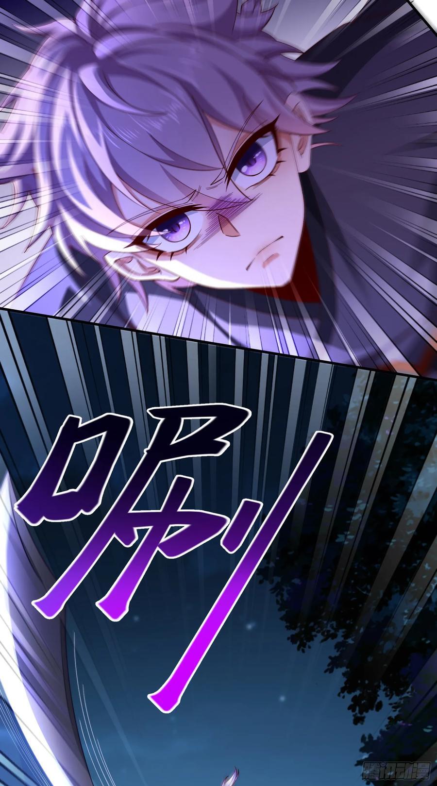 022-正面硬刚29