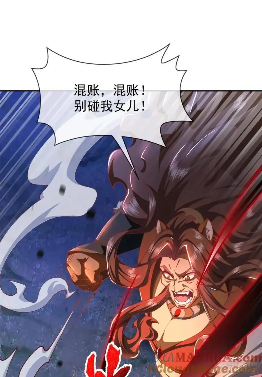 054-勿谓言之不预也!3