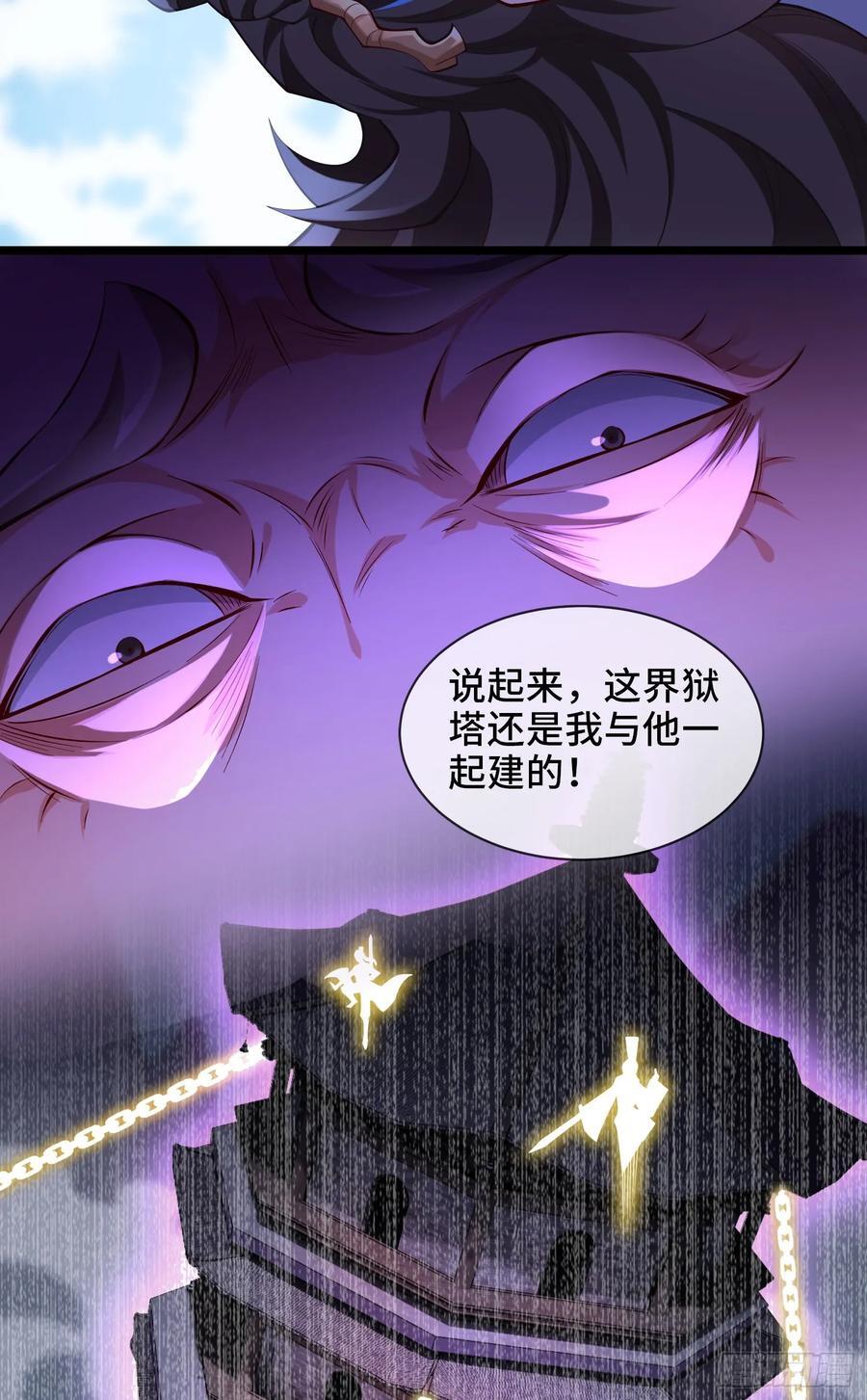 028-初来闻噩耗26