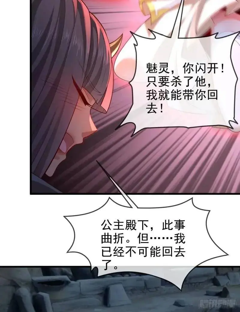 049-人生意义，也抵不过猪蹄43