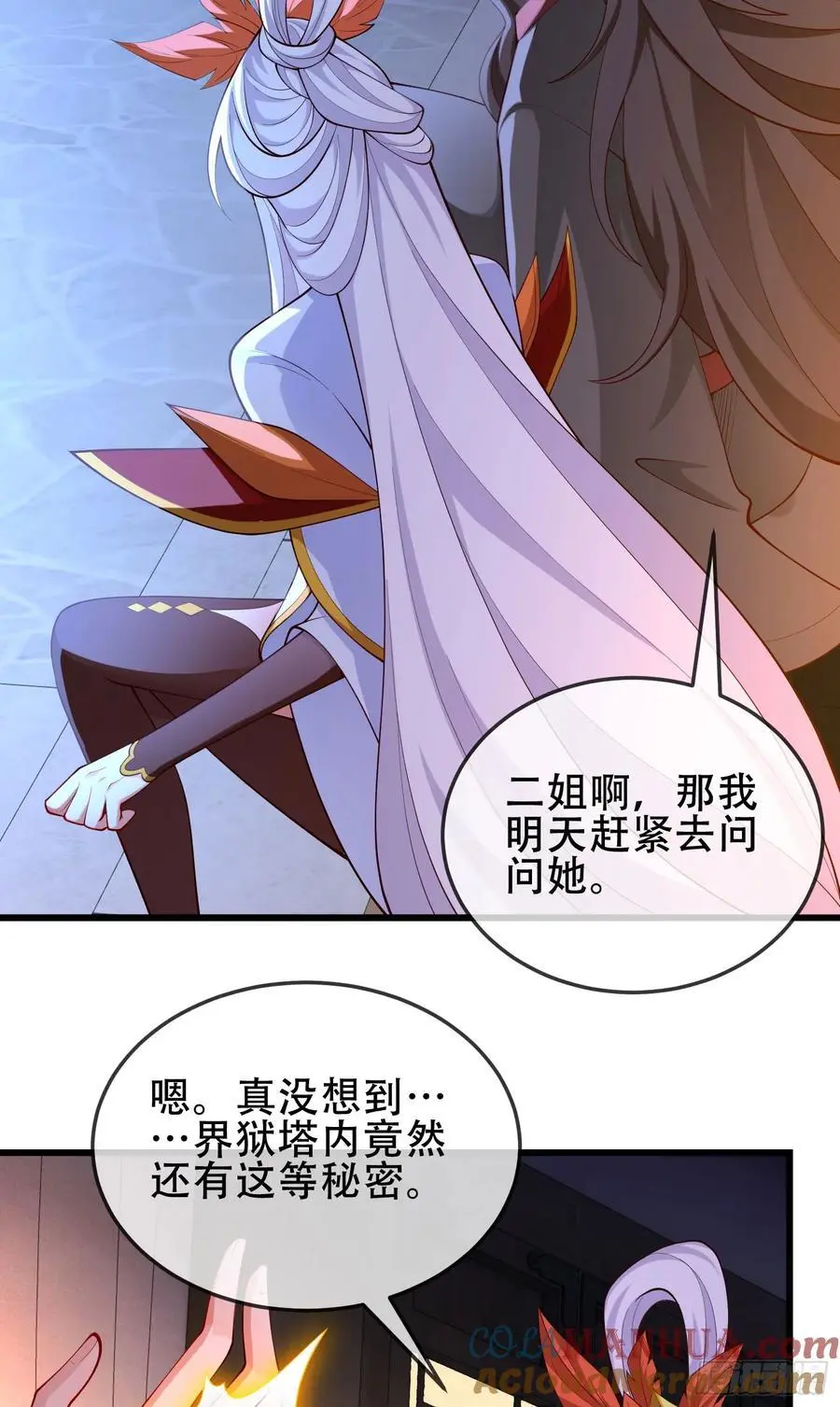 075-好事成双12