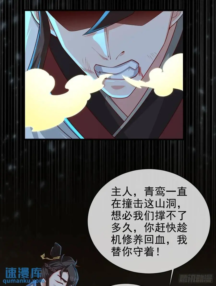 057-叶玄辖区最后一层43