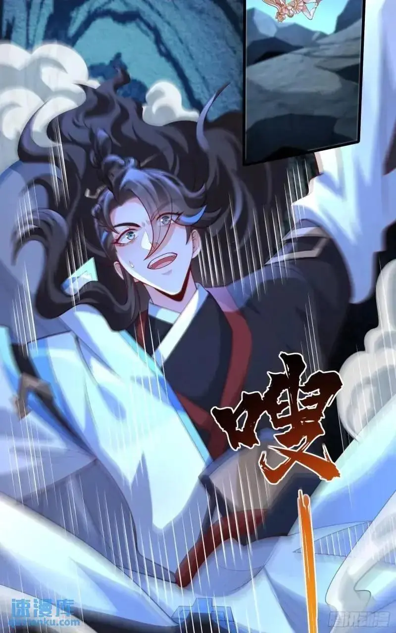 050-暗度陈仓7