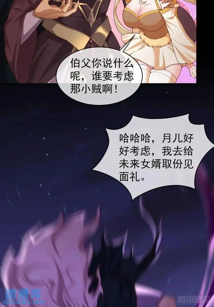 070-全面碾压！38