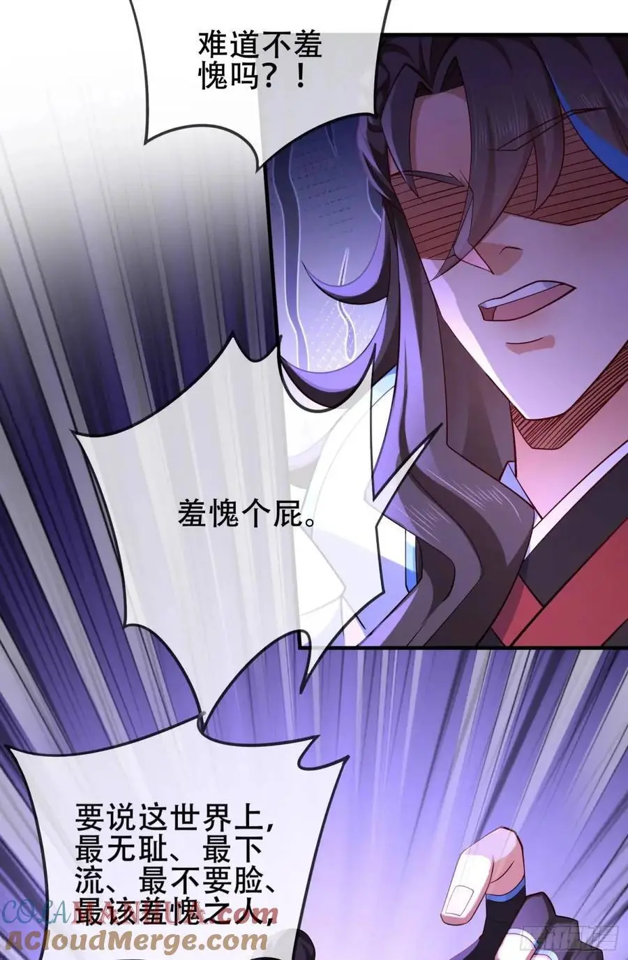 069-万妖出世57