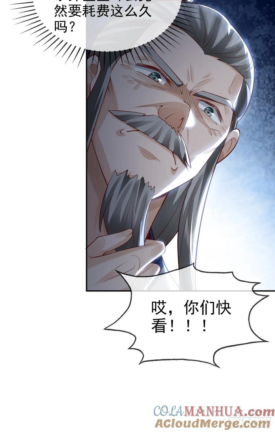 011-锤爆宇文智30