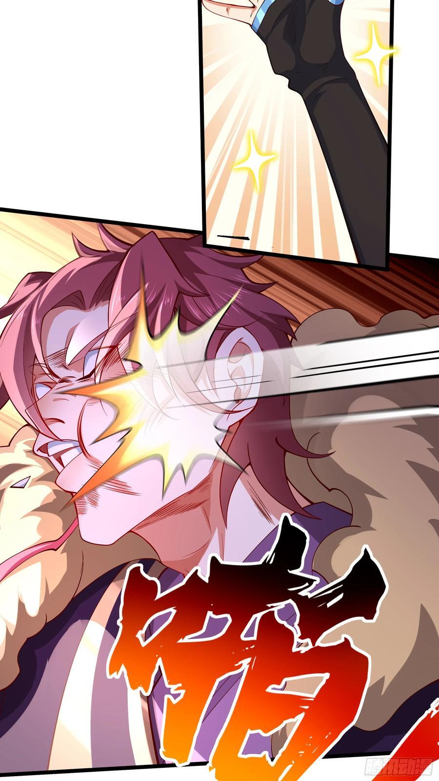 020-你居然抢BOSS！55