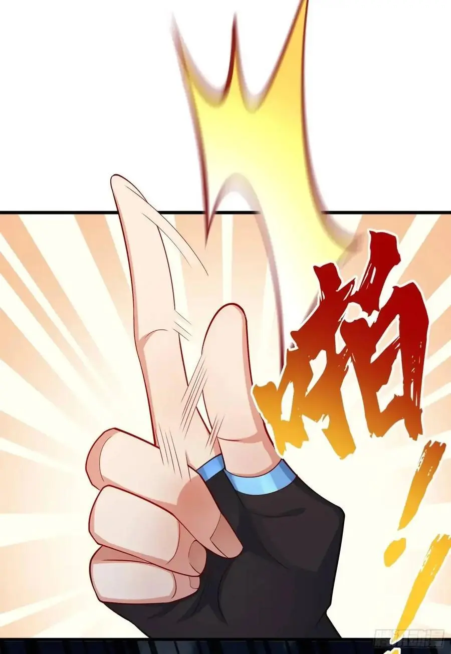 055-挑拨离间，兄弟嫌隙34