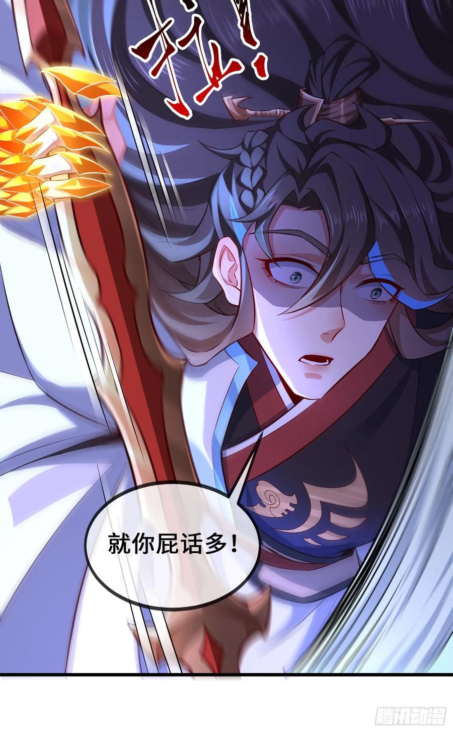 022-正面硬刚80