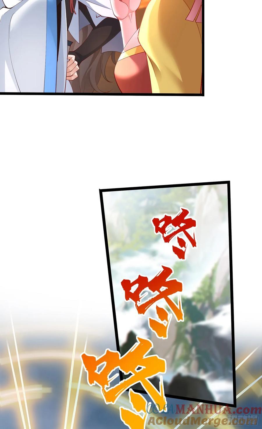 013-各路逼王，纷纷驾到36