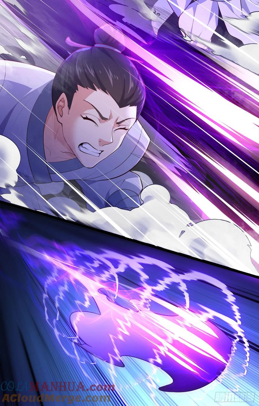 024-骂爆万剑盟48