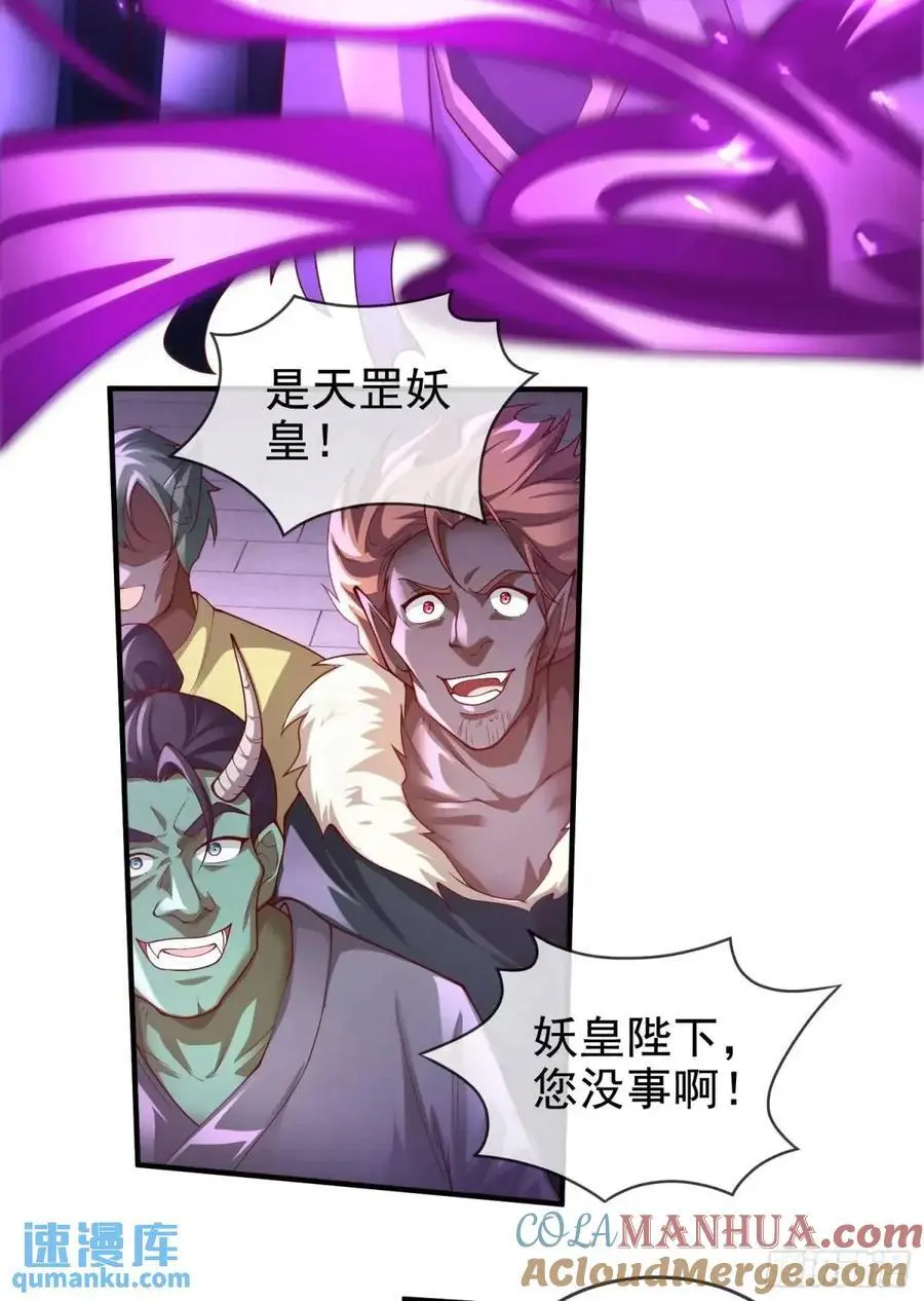 067-三个月清浅45