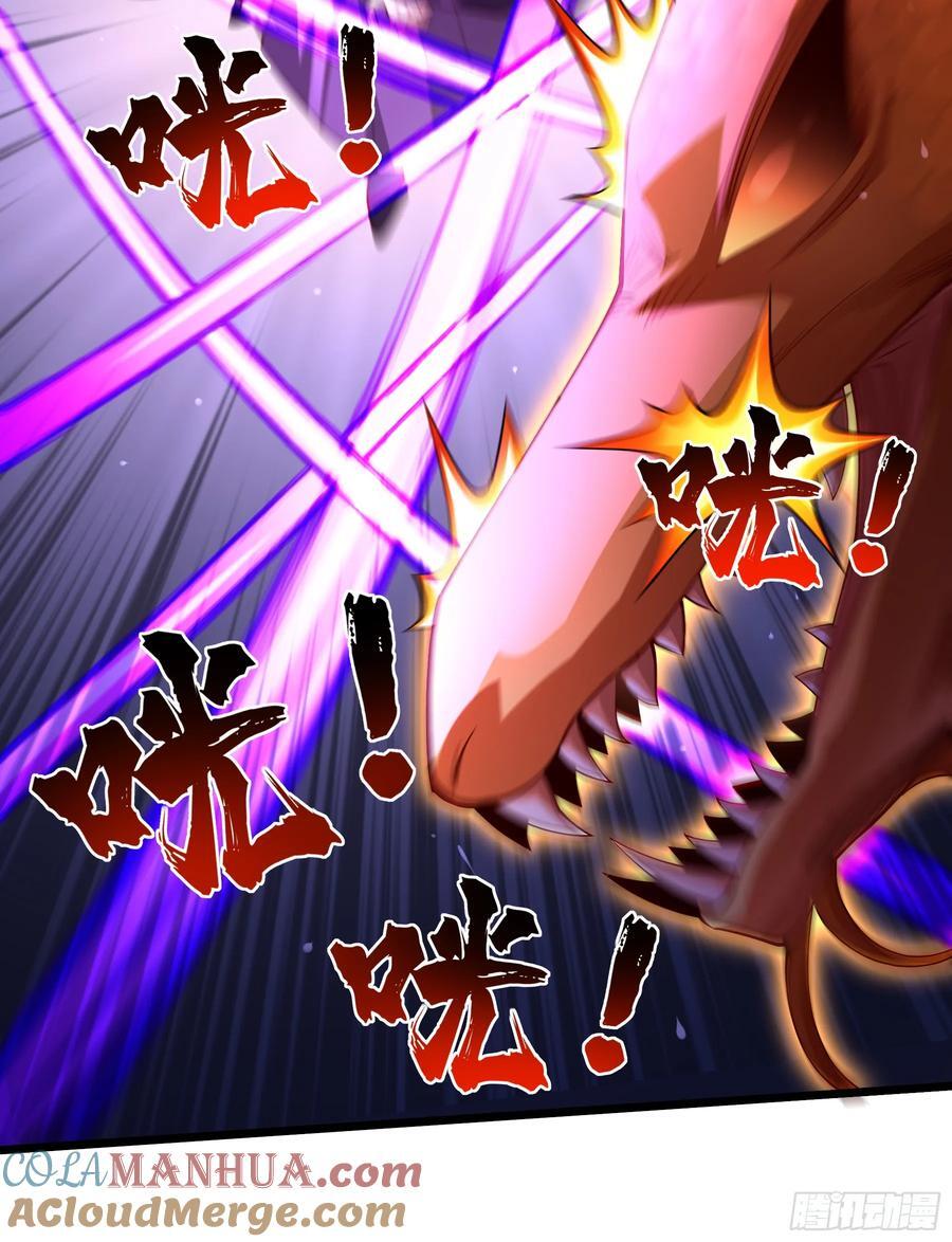 020-你居然抢BOSS！27