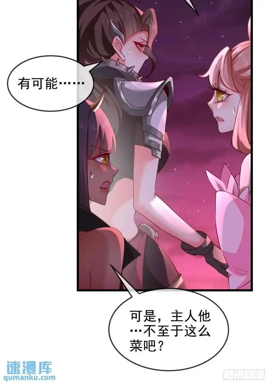 067-三个月清浅17