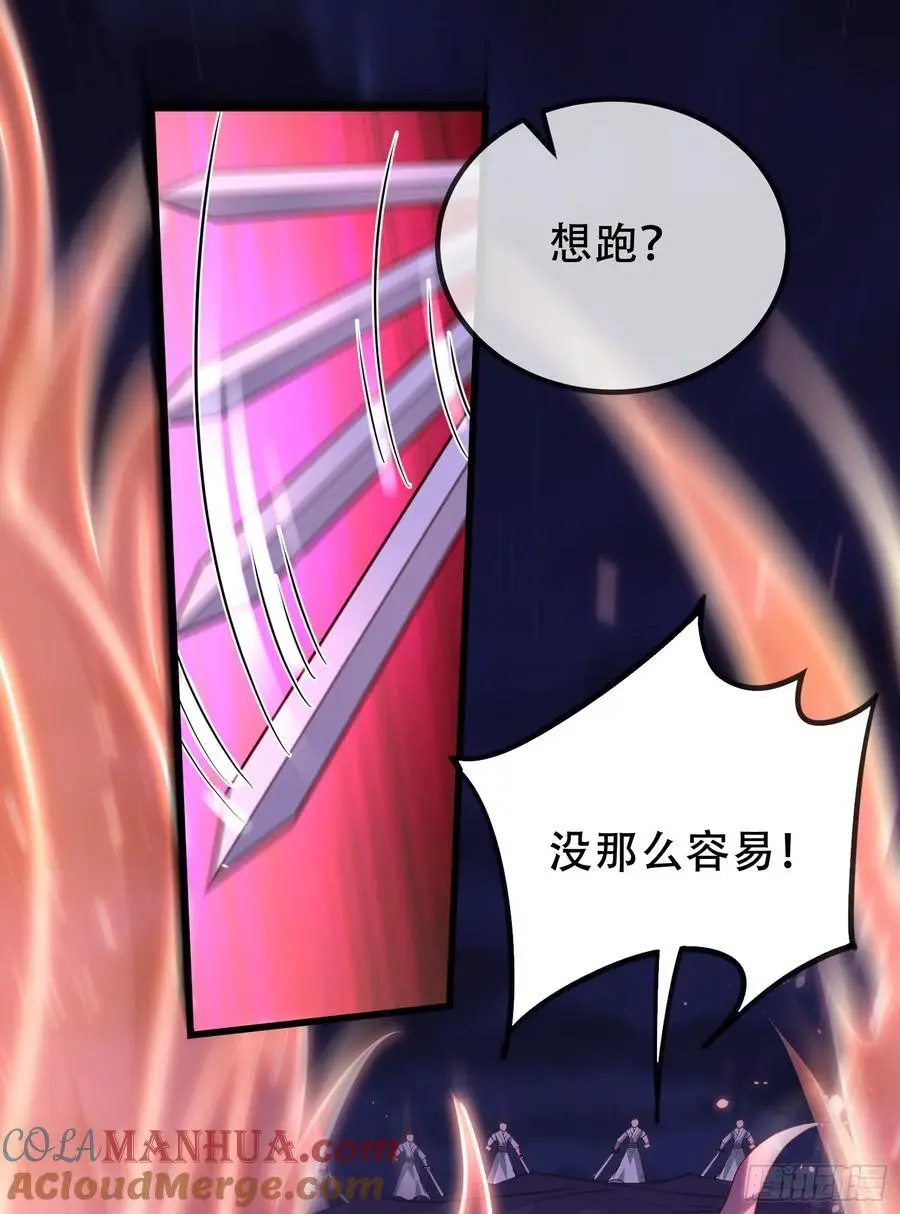 071-清算12